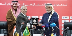 “الأكاديمية العربية” و”العبيكان”يوقعان اتفاقية تعاون لدعم الابتكار ورواد الأعمال في القطاع الصناعي