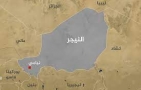 النيجر تستدعي سفيرها في ساحل العاج بعد تصريحات الرئيس الحسن واتارا