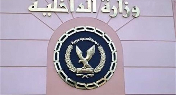 “الداخلية” تعلن القبض على المتورطين في جريمة قتل مسؤول عسكري يمني بارز