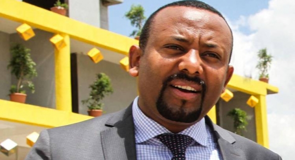 أبي أحمد:الإصلاحات الاقتصادية تهدف إلى تحويل إثيوبيا إلى رمز لأفريقيا بحلول عام 2030