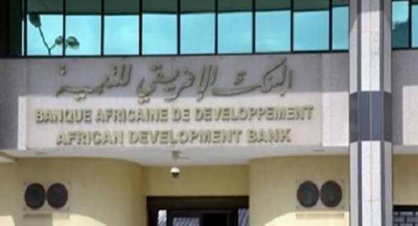 البنك الأفريقي للتنمية يمول دراسة الربط السككي بين إثيوبيا والسودان