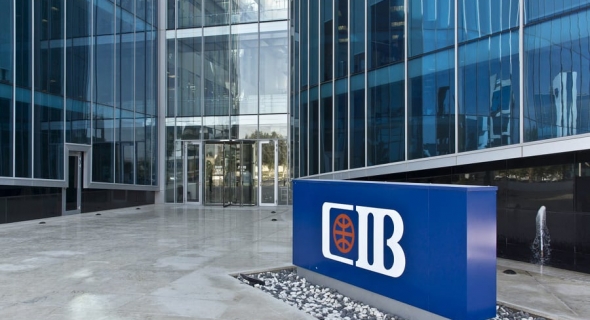 البنك التجاري الدولي يصدر سندات توريق لثلاث شركات تمويل بقيمة  5.44 مليار جنيه
