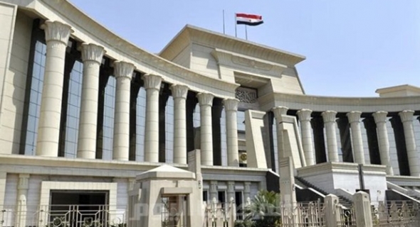 المحكمة الدستورية العليا تعقد مؤتمرا يبحث حقوق وحريات المواطنين