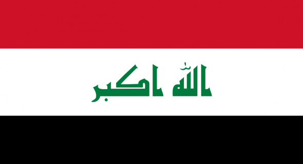 العراق يسدد 20 مليار دولار من الديون الخارجية