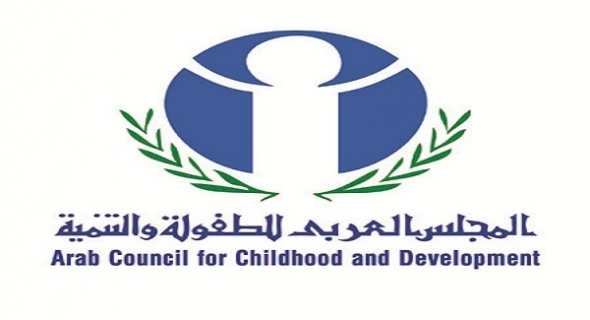 ثلاث منظمات عربية يوقعون مذكرة تفاهم تهدف لتعزيز المعرفة والتدريب في مجالات الطفولة المبكرة