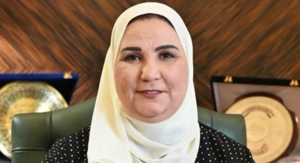 وزيرة التضامن الاجتماعي: منظمة التعاون الإسلامي سباقة في دعم “الأونروا”