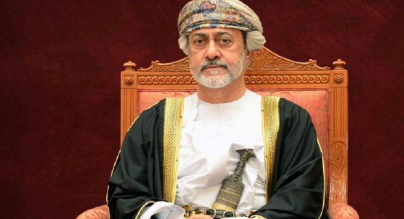 70 مرسوماً سلطانيا بتوقيع هيثم بن طارق سلطان عمان خلال نصف عام من الحكم