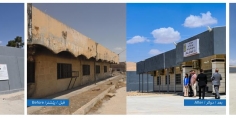 بعد تدمير “داعش” لها.. محكمة سنجار تفتح أبوابها رسميا أمام الأهالي