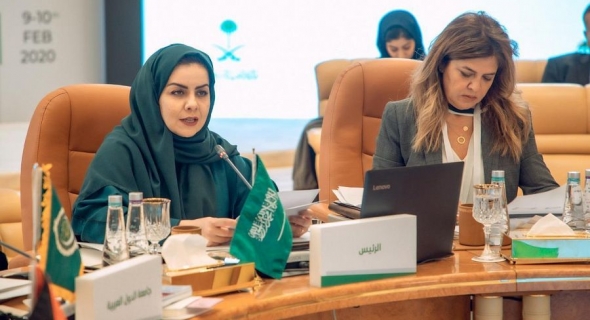 الرياض عاصمة للمرأة العربية لعام 2020
