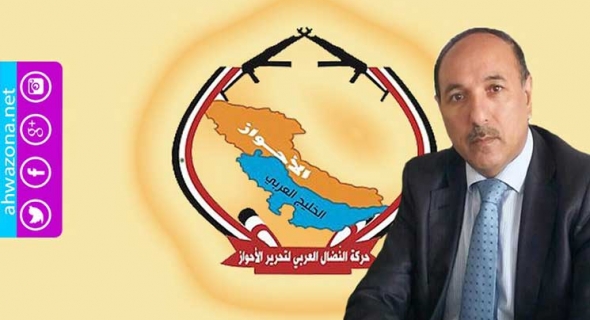 الجبهة الديمقراطية الأحوازية تتهم إيران في اغتيال احمد مولى