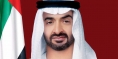 محمد بن زايد: تضحيات الشهداء برهنت عمق الإمارات العربي