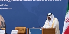 السعودية تشارك في المؤتمر الدولي لمكافحة العواصف الرملية بطهران