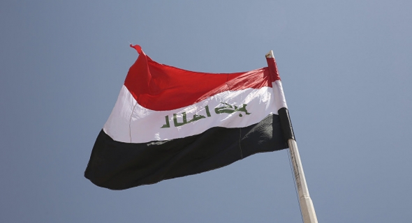 العراق يصدر قائمة بتجميد أموال 84 شخصا وكيانا بتهمة تمويل الإرهاب