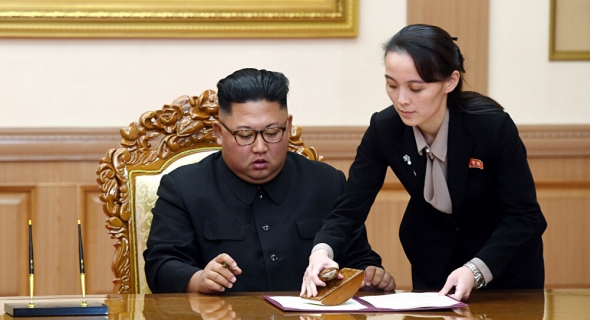 الجيش الجنوبي: شقيقة زعيم كوريا الشمالية تسيطر على السلطة الآن