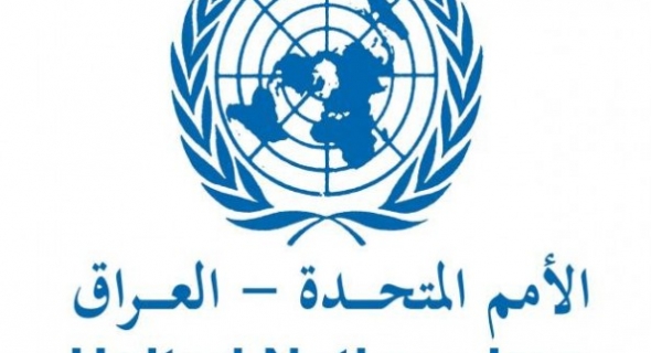 تدريب حول “حرية التعبير” يُعقد في دهوك