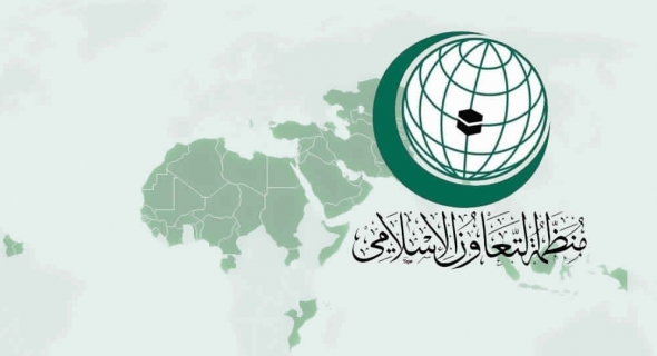 قمة إسلامية طارئة يومي 12 و13 ديسمبر في اسطنبول لبحث قرار ترامب “القدس عاصمة لإسرائيل”