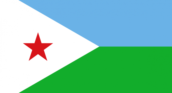 جيبوتي تعلن عن إحداث صندوق سيادي للاستثمار