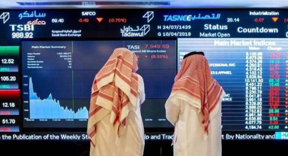 مؤشر    “سوق الأسهم السعودية ”   يغلق مرتفعًا عند مستوى (10904) نقاط