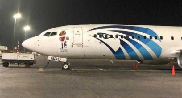 مصرللطيران تواصل حملتها الدعائية الخاصة بالبطولة الأفريقية