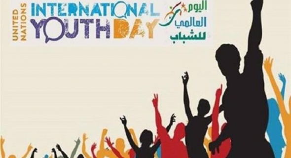 مزايا وعروض مجانية من بنك مصر بمناسبة اليوم العالمي للشباب