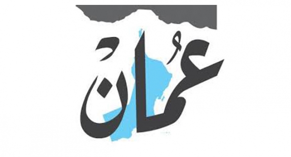 الصحافة العمانية: تركيز الإرهاب على مصر لن ينجح