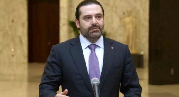سعد الحريري: هدف مؤتمر روما دعم الجيش والقوى الأمنية اللبنانية