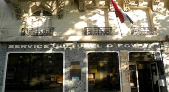 “الإسكندرية على مر السنين” في ندوة للمركز الثقافي المصري بباريس