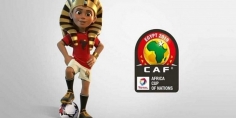 اليوم.. انطلاق بطولة كأس الأمم الأفريقية.. واستعدادات قصوى لنقل المشجعين