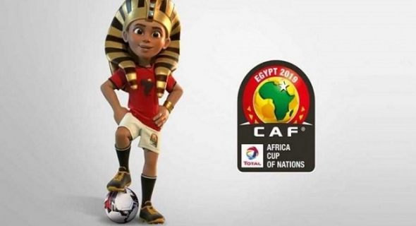 اليوم.. انطلاق بطولة كأس الأمم الأفريقية.. واستعدادات قصوى لنقل المشجعين