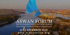 بنك مصر يرعى منتدى أسوان للسلام والتنمية المستدامة