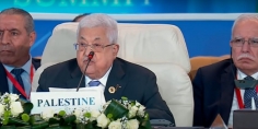 الرئيس الفلسطيني أمام قمة القاهرة للسلام: لن نرحل وسنبقى في أرضنا