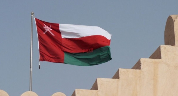 غدا.. سلطنة عمان تستضيف المؤتمر الدولي الثامن للصيرفة والتمويل الإسلامي