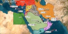 تعرف على خريطة القواعد الأمريكية في الأراضي العربية