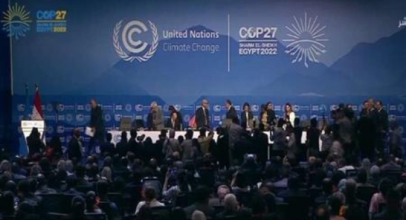مؤتمر قمة المناخ  COP27بشرم الشيخ يختتم أعماله بإنشاء صندوق “الخسائر والأضرار” الجديد من أجل البلدان الضعيفة