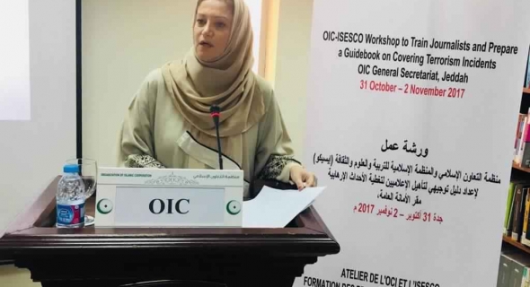 “التعاون الإسلامي” تطلق ورشة همل لإعداد دليل توجيهي للتغطية الإعلامية للأحداث الإرهابية