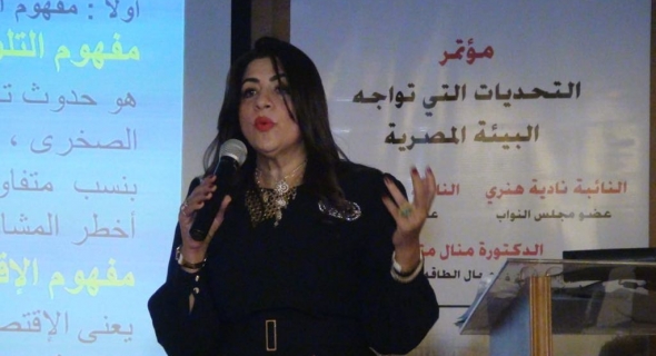مؤتمر “التحديات البيئية” يضع رؤية وطنية لحل مشكلات البيئة أمام الحكومة