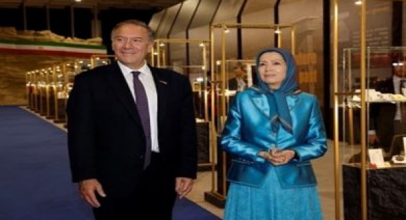 وزير الخارجية الأمريكي السابق يلتقي رئيسة «مجاهدي خلق» في ألبانيا