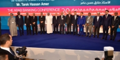 المؤتمر المصرفي العربي يوصي بالتوسع في مشروعات الطاقة الجديدة والمتجددة وتعزيز الصيرفة الخضراء