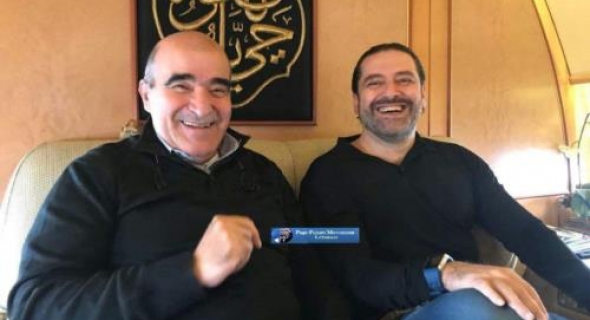 ساعة الحريري تعود إلى يده!