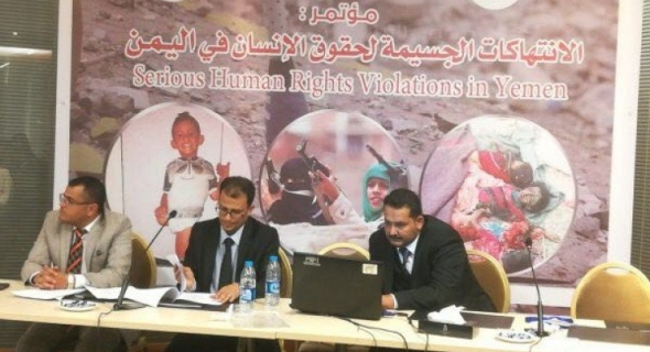 مؤتمر الأردن يطالب الأمم المتحدة بتصنيف مليشيا الحوثي جماعة إرهابية