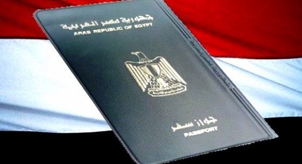 جدل حول «منح الجنسية بوديعة»: تطبق في عدة دول.. وغير كافية لتنشيط الاستثمار