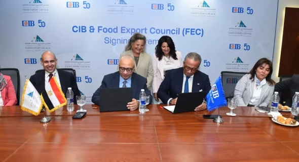 البنك التجاري الدولي – مصر يوقّع اتفاقية شراكة استراتيجية مع المجلس التصديري للصناعات الغذائية 