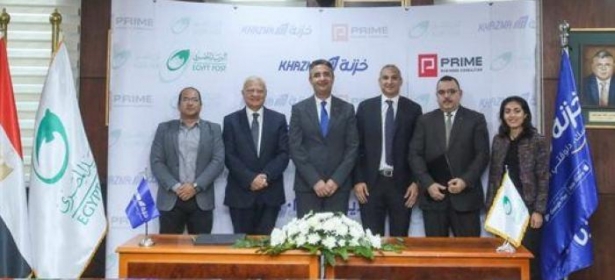 البريد المصري يوقع بروتوكول تعاون مع شركة “خزنة” لتقديم خدمات مالية متميزة لأصحاب المعاشات