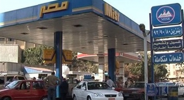 مصر تواصل رفع الدعم استعدادا للحصول على الشريحة الرابعة من قرض صندوق النقد الدولي