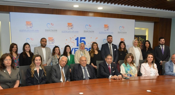 مؤسستا “البنك التجاري الدولي” و”مجدي يعقوب للقلب” يحتفلان بـ 15 عامًا من الإنجازات والعمل المشترك في خدمة الأطفال المصريين