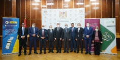 تعاون مشترك بين بنكي “مصر” و”الأهلي” و”القابضة للكهرباء” و”فوري دهب” لتفعيل السداد الإلكتروني لفواتير الكهرباء