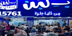 عودة “بلبن”.. الأسئلة المشروعة عن الصحون الموجوعة