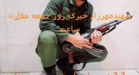 مقتل جندي إيراني في اشتباك مسلح في الأحواز العاصمة