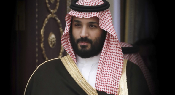 ولي العهد السعودي يرعى المؤتمر الدولي «جهود المملكة في ترسيخ وتأصيل منهج أهل السنة والجماعة والدعوة إليه»