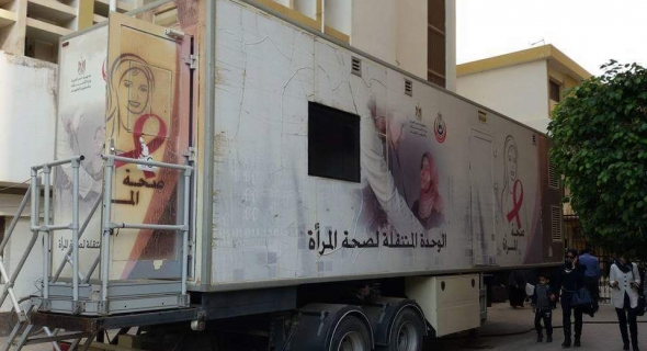 مركز أورام المنصورة بنظم حملة كبرى للكشف  المبكر  عن سرطان الثدى